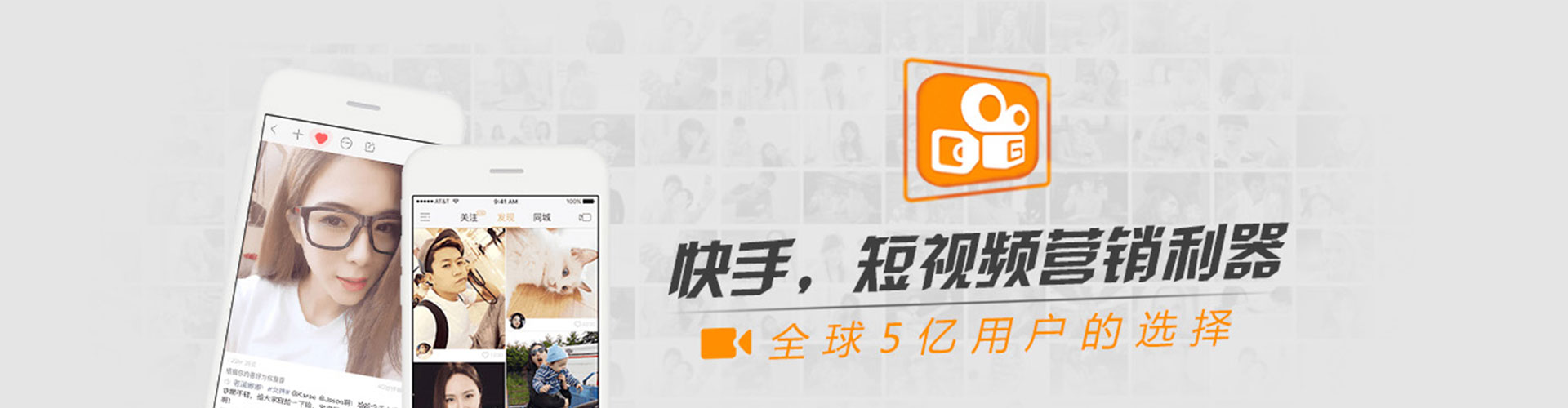 沙雅信息流大师